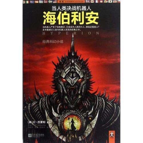 逃离整洁的杂物间