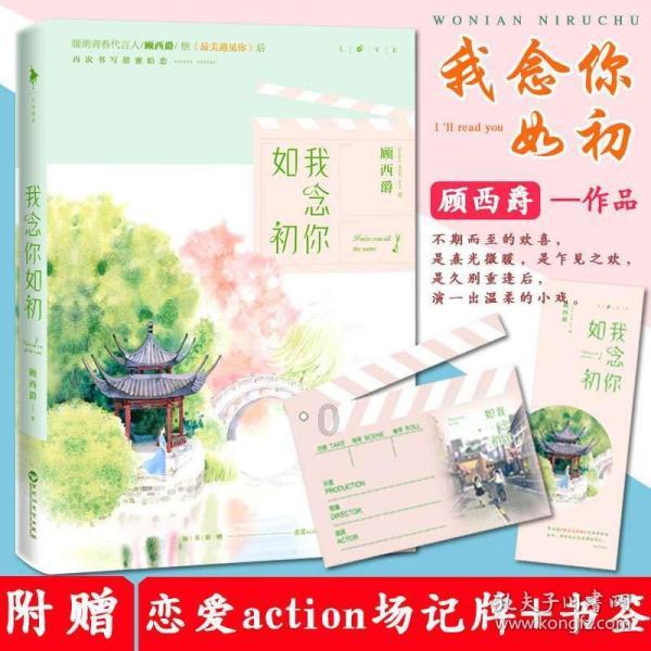 2024香港优才计划名校名单更新!目前仅有176所院校!