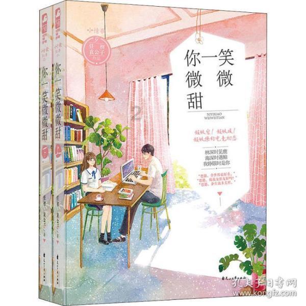 江西新余一楼房突发火灾,已致25人遇难!