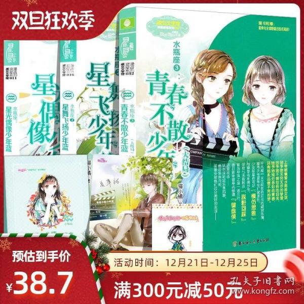 4399全民坦克