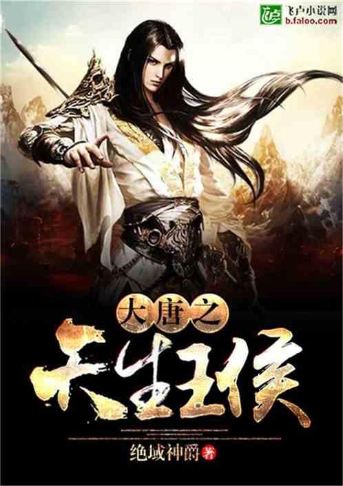 动荡坦克2