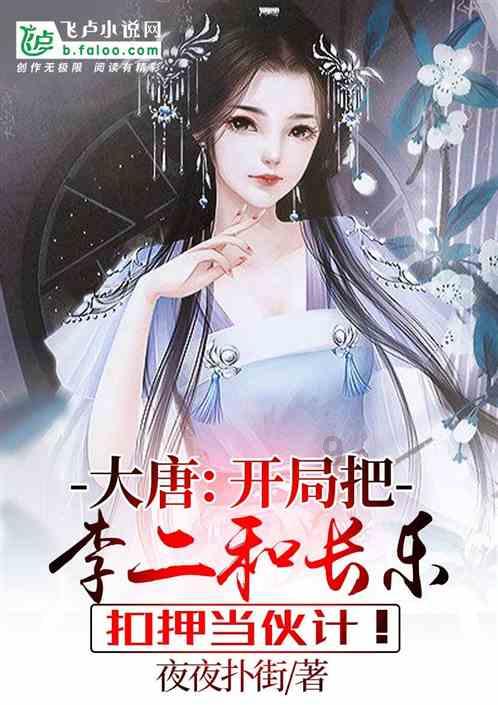 万词王