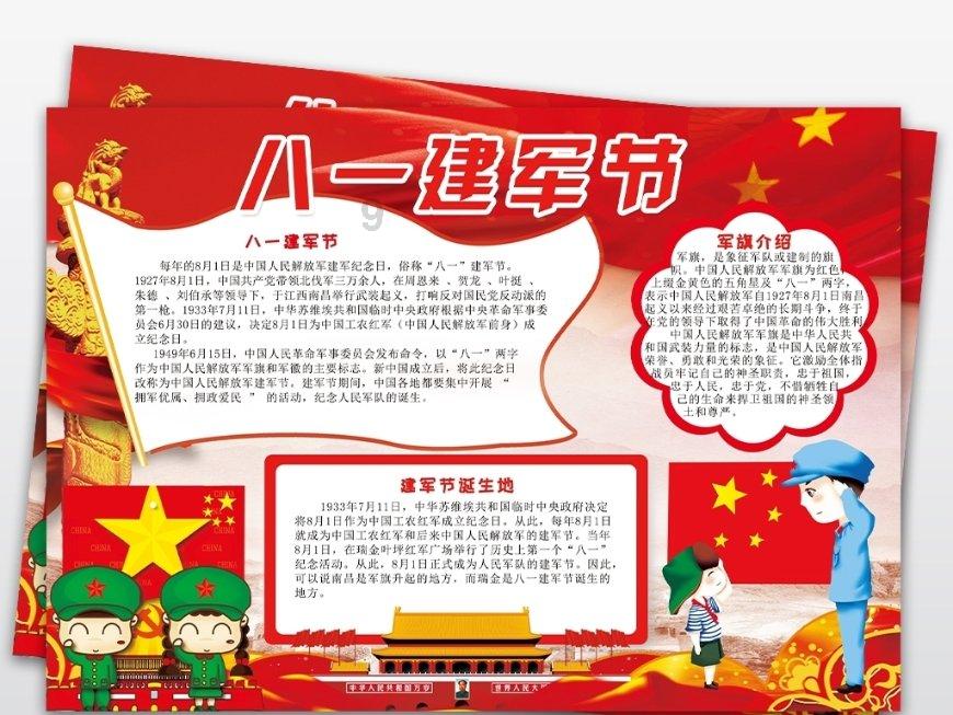 喉咙里痰多的时候能喝牛奶、吃肉吗？游戏画面