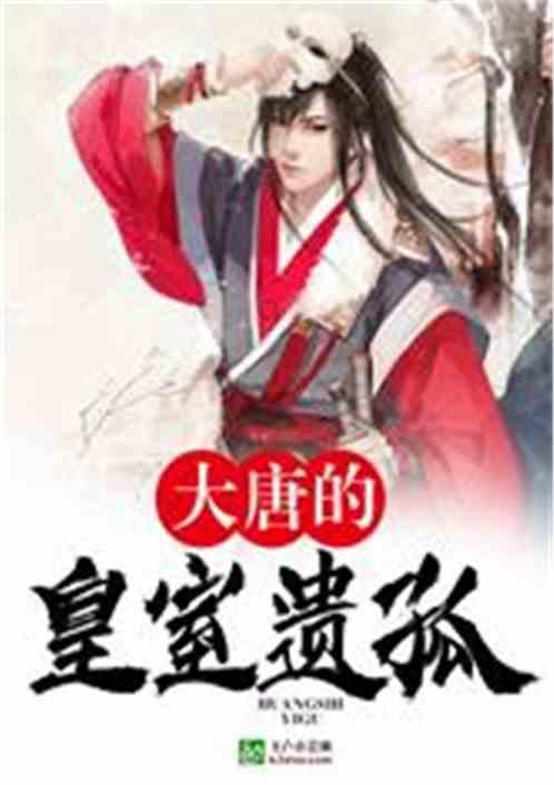 动漫传奇2.5