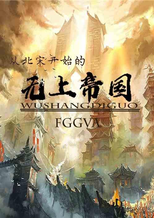 和经济条件比较好一点的男朋友怎么相处？游戏画面