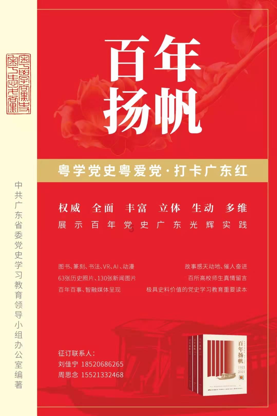 great是什么意思