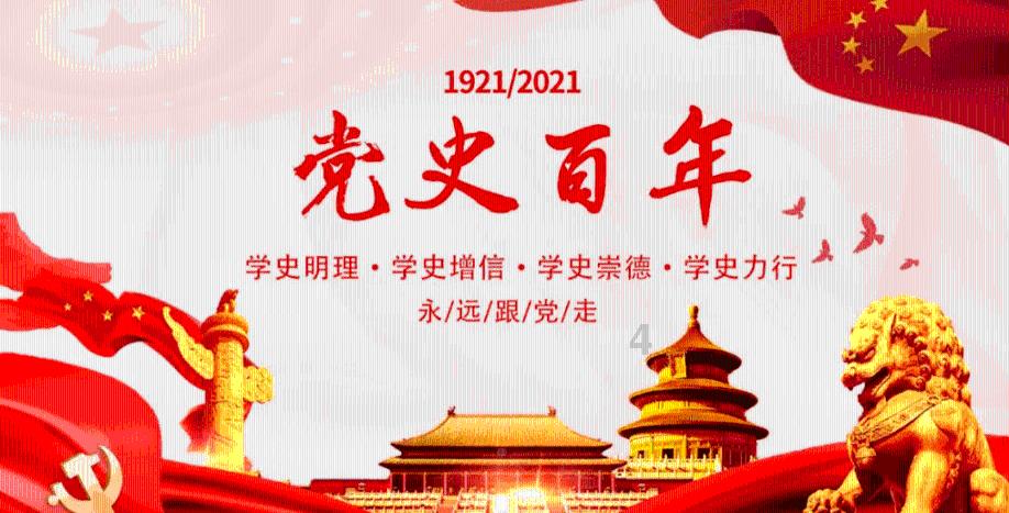 非洲驻华使节参观中国考古博物馆并座谈