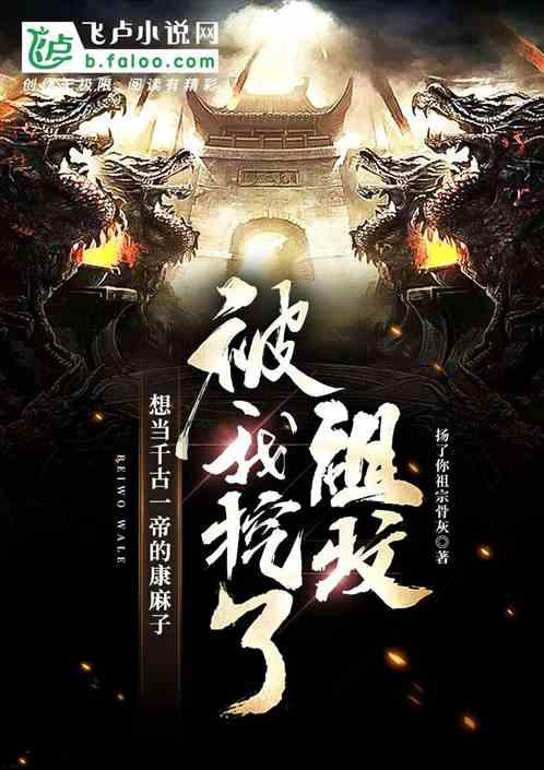 钟南山院士放置心脏支架18年,血管一直未堵过,他是怎样保养的?